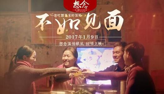 购买假日本岡山大學学位证
